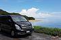 Private Transfer 5-7 People Cairns City/Airport to Port Douglas